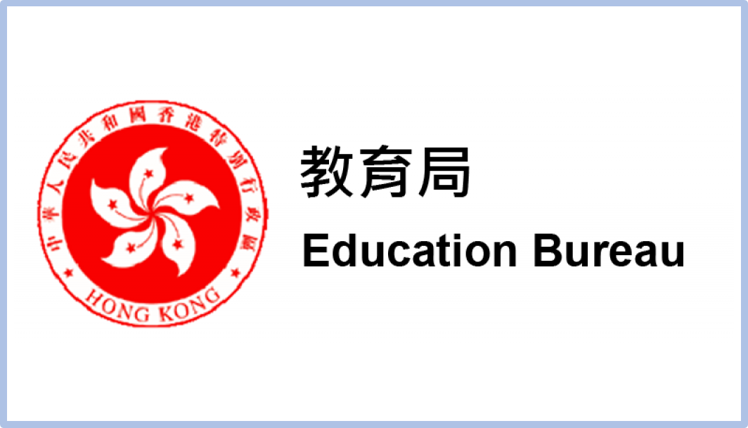 EDB Chinese History Self Learning Platform